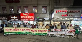 বিচার দাবি নিউইয়র্কে সংখ্যালঘু নির্যাতন-হত্যা-ধর্ষণ বন্ধে র‍্যালি